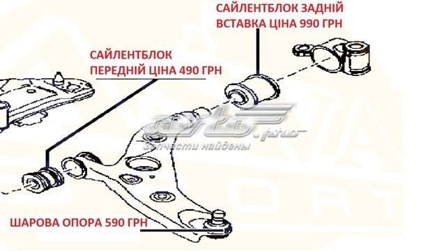 Важіль передній лівий Mazda TK4834350C ціна, від 334.63 USD