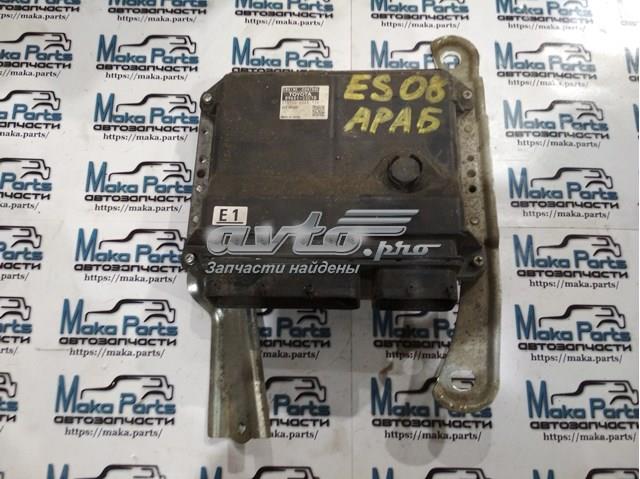 8966133C70 Toyota електронний блок керування двигуном - купити
