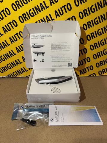 Купити 83125B52421 BMW 