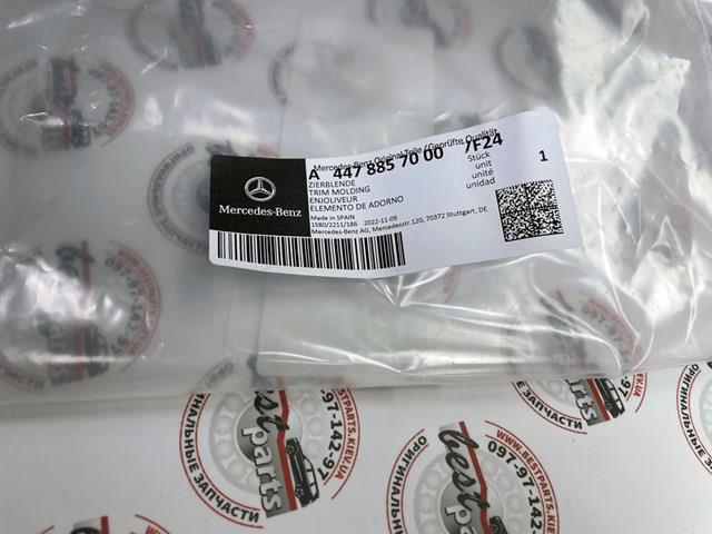  Mercedes A44788570007F24