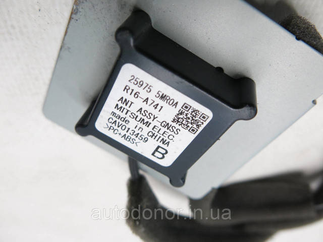  Nissan/Infiniti 259755MR0A ціна, від 63.33 USD