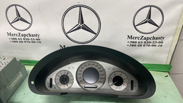  A2115406248 Mercedes