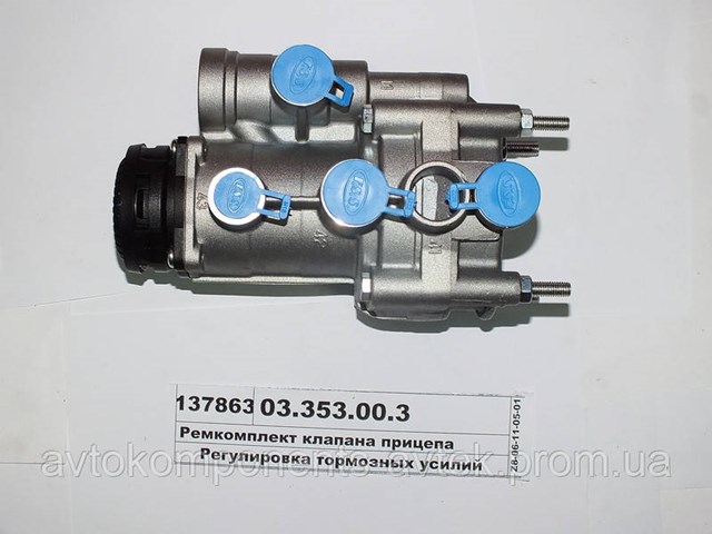  Weweler F022T333ZA75