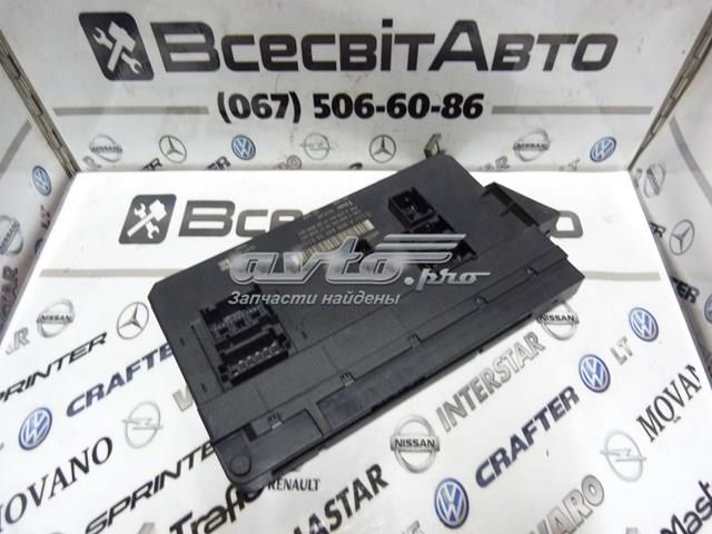  VAG A9065453401 ціна, від 56.89 USD
