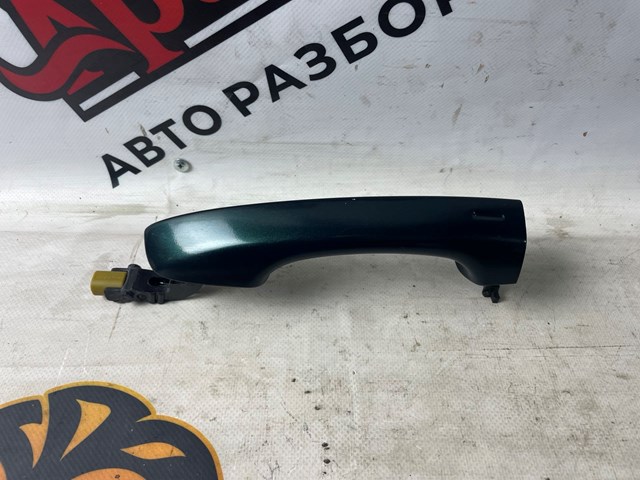 Купити 5NN837205AGRU VAG Ручка передньої двері зовнішня ліва