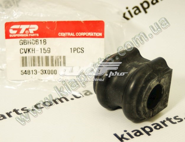 9776217511 Hyundai/Kia 