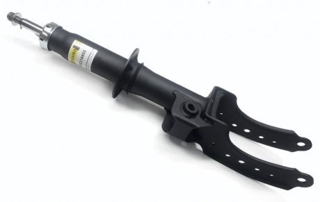 Амортизатор передньої підвіски, лівий Raiso RS314455 ціна, від 50.73 USD