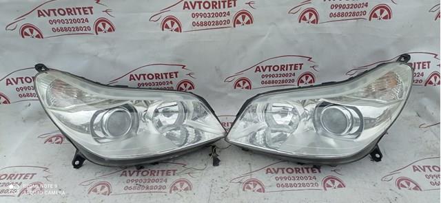 Купити 9661316680 Peugeot/Citroen 