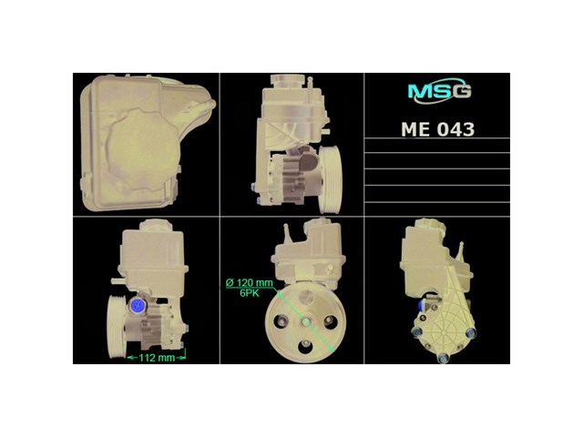 Купити ME042PUL MSG 