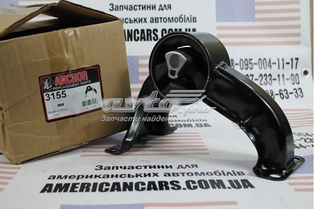 3155 Anchor Задня подушка двигуна