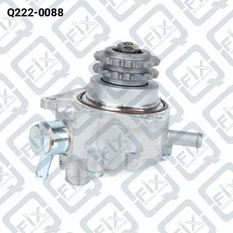Вакуумний насос Q2220088 Q-fix