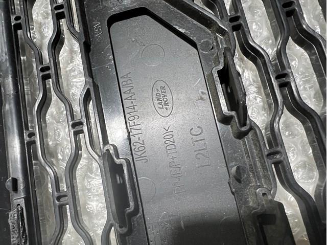 Решітка переднього бампера, нижня LR099208 Land Rover