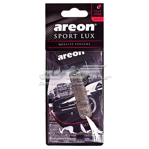 LX01 Areon Ароматизатор підвісний