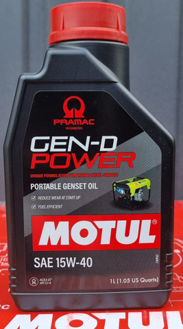 Купити 835201 Motul 