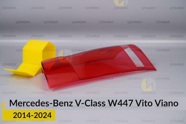 T3146941 Lemarix Скло заднього ліхтаря, лівого
