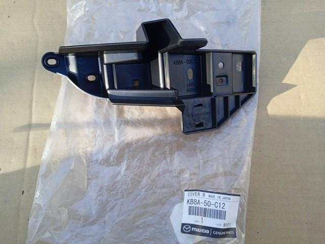 Праве кріплення переднього бампера Mazda KB8A50C12 ціна, від 5.50 USD