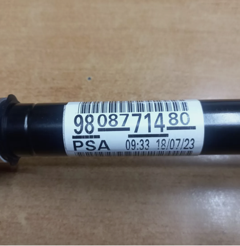 1613306680 Peugeot/Citroen Привід лівий