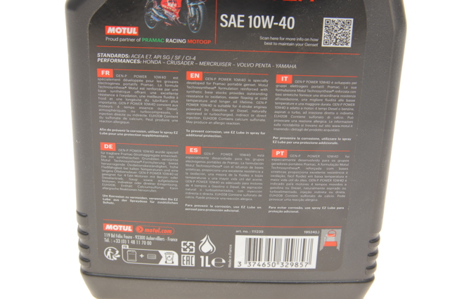 Олива Motul 835101 ціна, від 10.88 USD