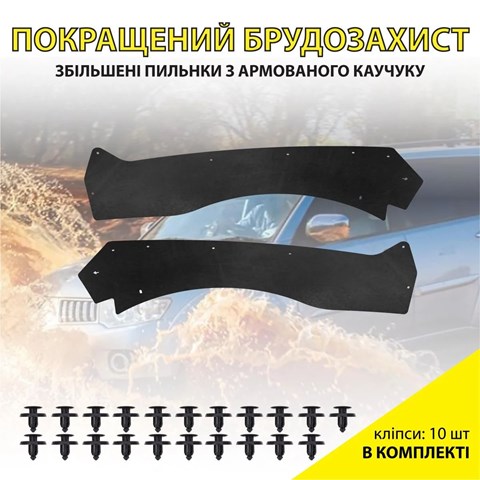 Купити XRLNP1 Xroad 