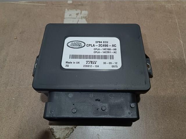 LR033305 Land Rover 