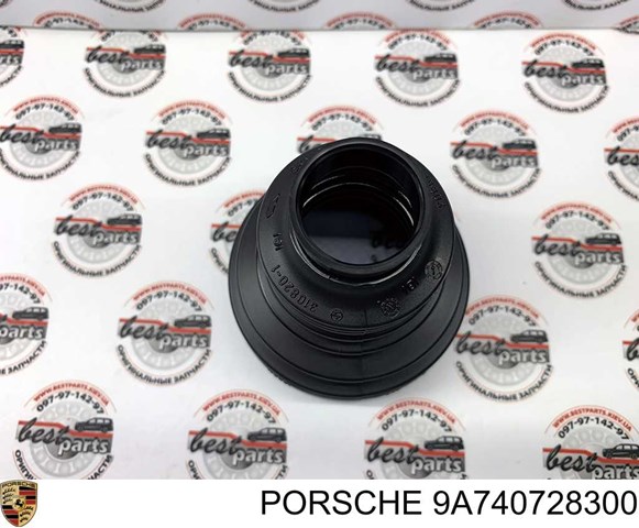  Porsche 9A740728300 ціна, від 7.40 USD
