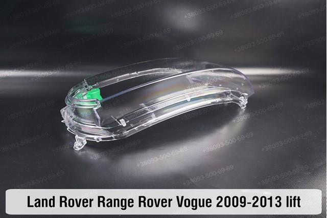  Land Rover LR143002 ціна, від 3055.28 USD