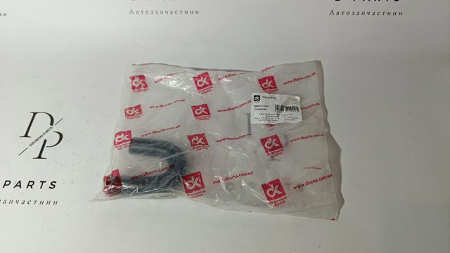 DK8972215361 DK 