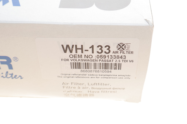 Елемент повітряного фільтра Wunder WH133 ціна, від 6.63 USD