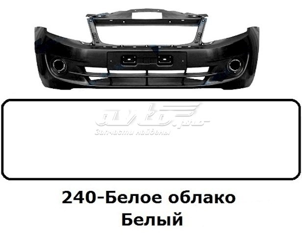 21900280401511 Lada Буфер (бампер) задній