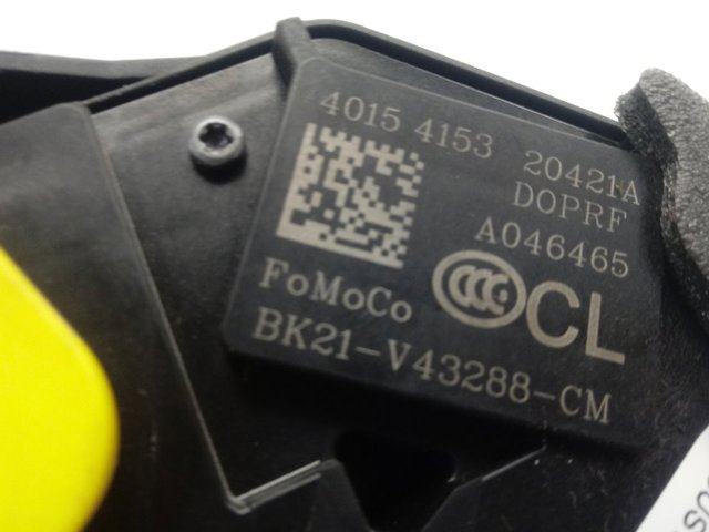 Купити HMPBK21V43288CM Hmpx Замок задньої лівої двостулкової двері