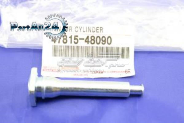 4781548090 Toyota Напрямна супорта заднього, нижня