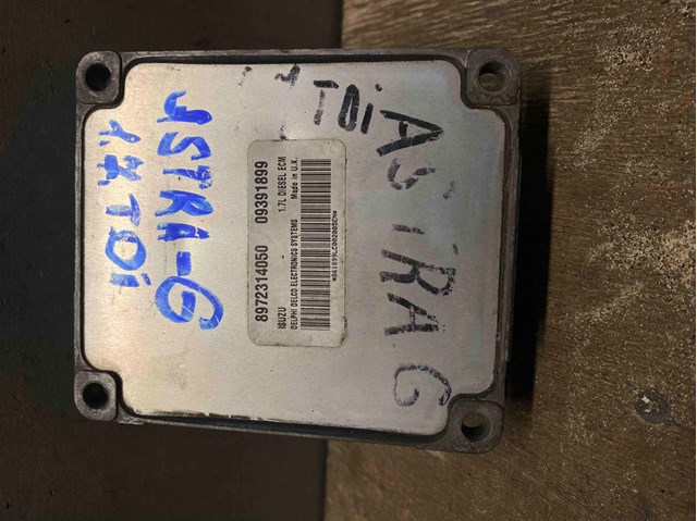  Opel 8972314050 ціна, від 36.68 USD