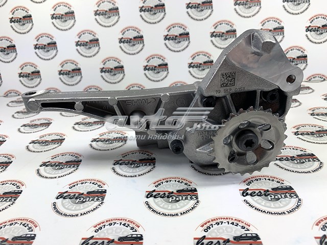 Купити Масляний насос Mercedes CLS  C219