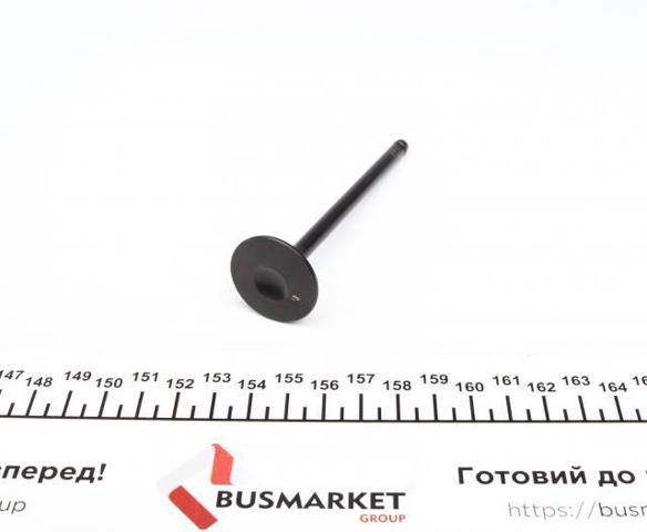 Клапан впускний NE/NPR 147309000300 ціна, від 3.31 USD