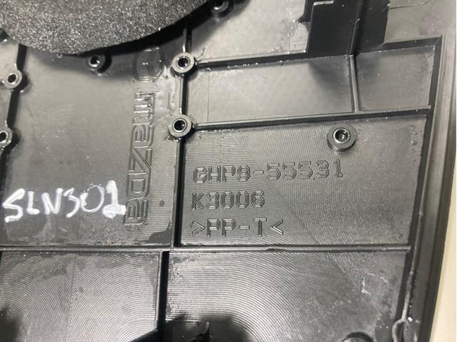  Mazda GHP955531 ціна, від 5.06 USD