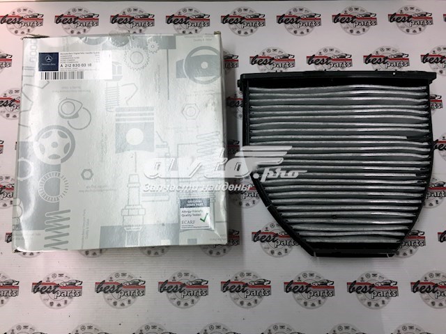 фільтр салону Z567 Фільтр пиловий ZAFFO Z567