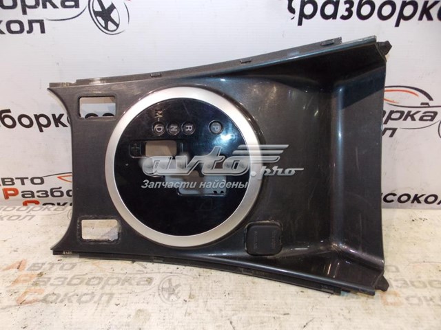 Купити EG2164341 Mazda 