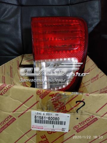 8158160080 Toyota Ліхтар задній правий, внутрішній