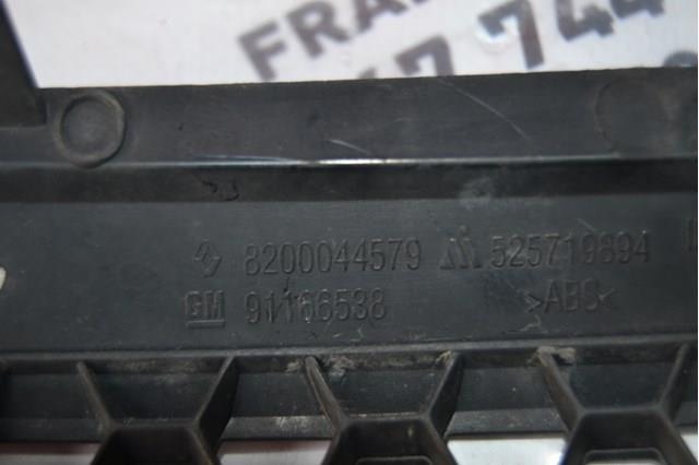 8200044579 Renault (RVI) 