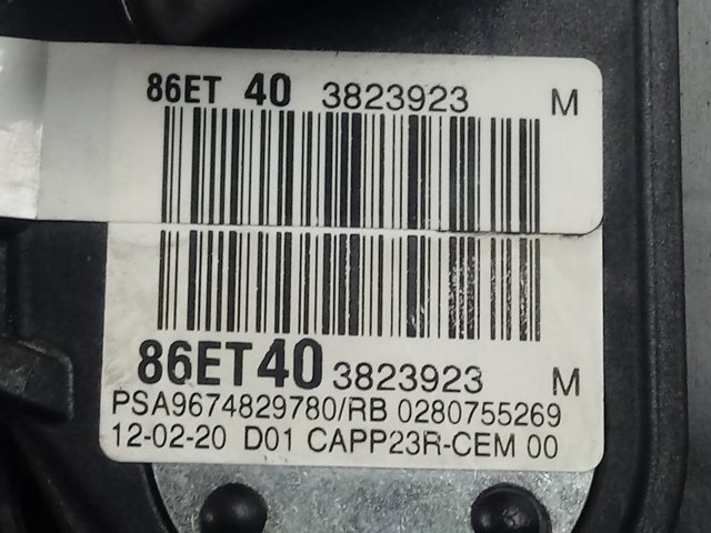 Педаль газу 86ET40 Peugeot/Citroen