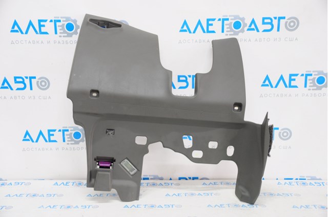  VAG 8R1880301A ціна, від 6.33 USD