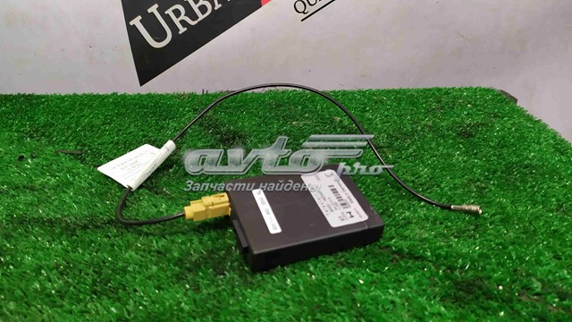  Land Rover 8H5218D540AA