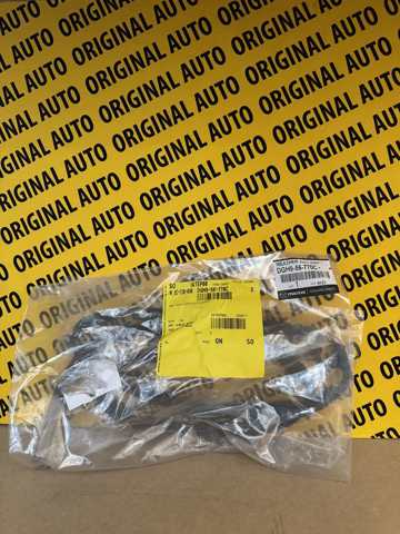 Купити DGH956770C Mazda 