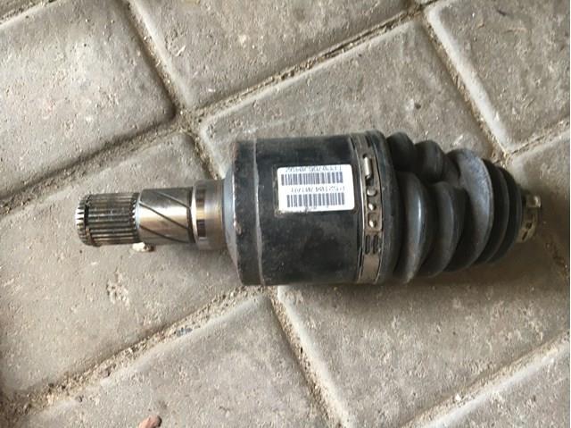  Chrysler P52104701AB ціна, від 25.34 USD