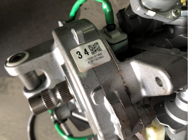 8965048630 Toyota 