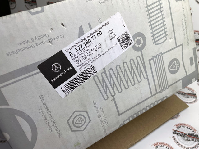 Помпа масляна Mercedes A1771807700 ціна, від 330.51 USD