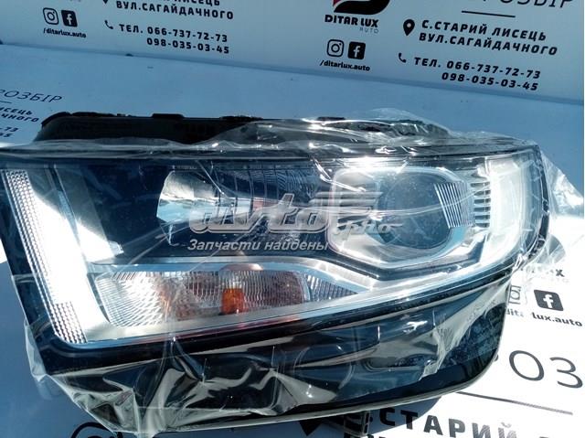 Фара передня права Signeda ZFD111316R ціна, від 230.16 USD