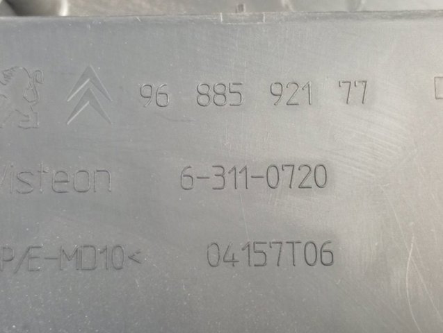  9688592177 Peugeot/Citroen