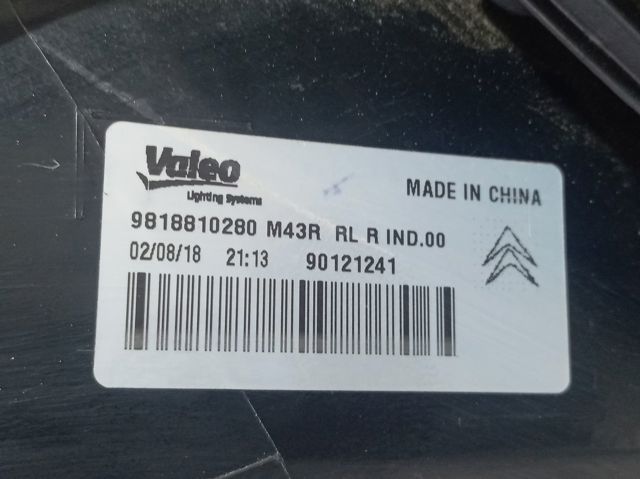 Купити 9818810280 Peugeot/Citroen Задня права фара