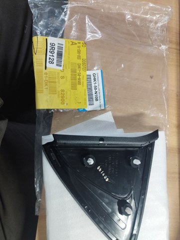 GHK150N10 Mazda 